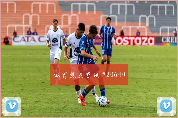 姆巴佩在法国与伊拉克一战中临门一脚稳定性可能左右前场威胁程度